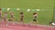 1500m Girls Final Heat 1 Cities 10